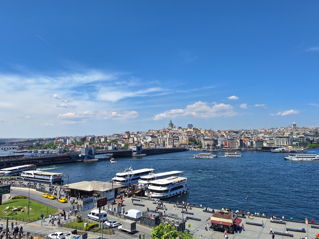 Selin İnşaat Sanayi Ve Ticaret Limited Şirketi